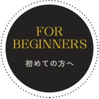 For Beginners